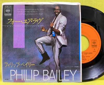 Philip Bailey For Your Love PHILIP BAILEY music Japan 7'' Vinyl