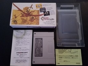 Nintendo Super Famicom SFC Chrono Trigger CIB Complete Import Japanese US SELLER