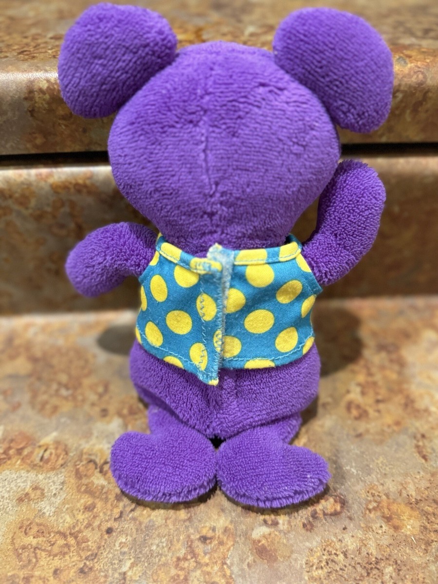 Fisher Price Purple Open Mouth Push Belly Bear Plush Toy Sing-a