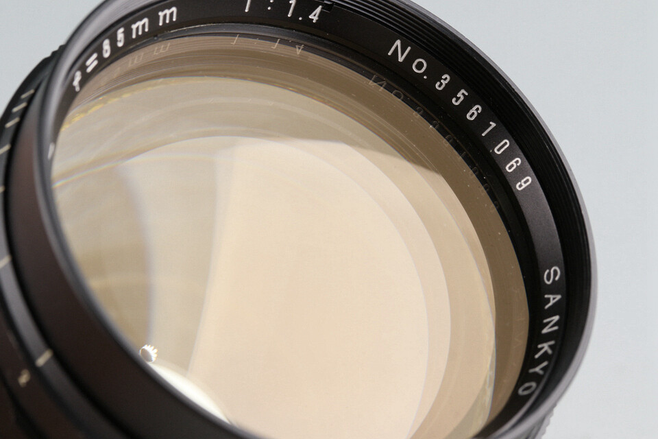Sankyo Kohki Komura 85mm F/1.4 Lens fd mount #49714 E6 | eBay Sankyo Kohki Komura 85mm F/1.4 Lens fd mount #49714 E6 | eBay