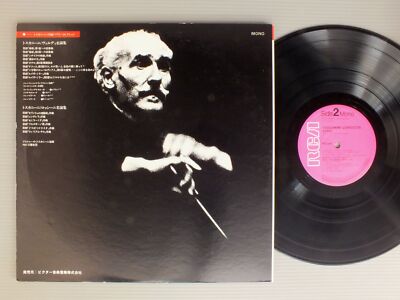 その他 Toscanini Conducts [CD] George Gershwin, Claude Debussy, Antonin Dvorak, Johannes Brahms