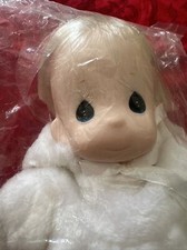 Precious Moments Doll Jeremy 1722 Bunny Suit Clothes 95 Collectible NIP GG5006