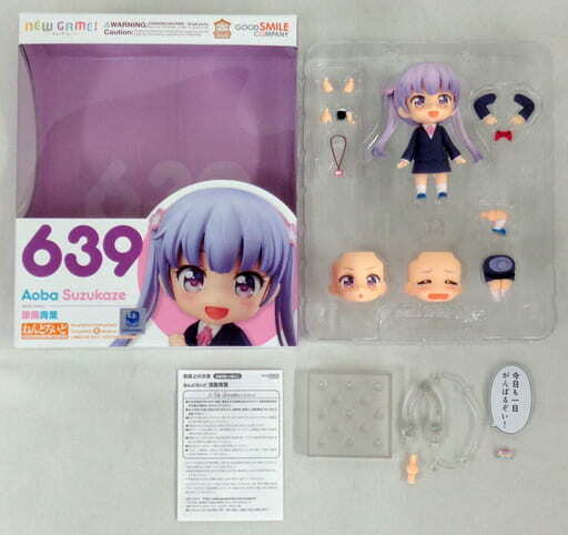 NEW GAME! Aoba Suzukaze フィギュア 639