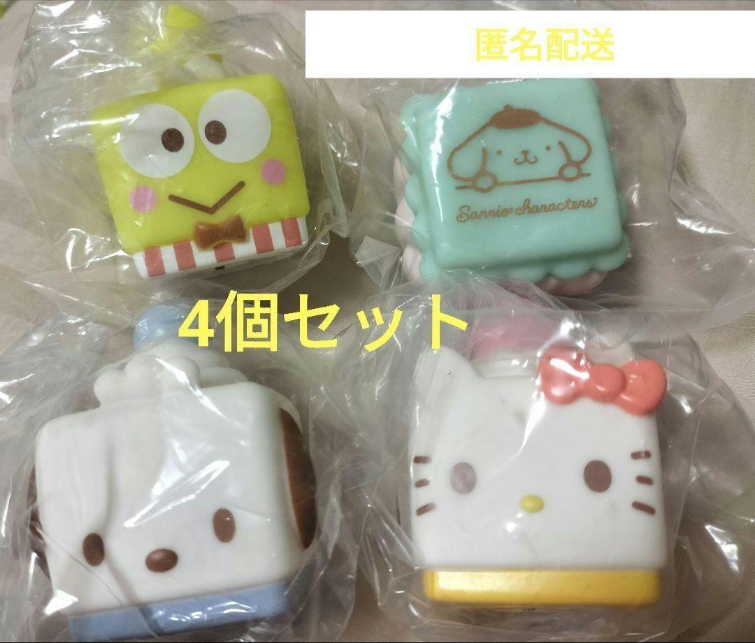 Sanrio Sweets Light 4 Figures: Hello Kitty Keroppi Purin Pochacco - Used