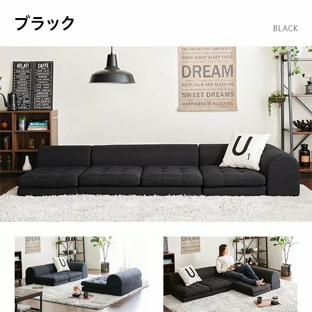 Frau japanese floor sofa cheap bed