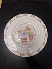 Royal Dolton Bunnykins Christening Plate 1994