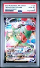 2021 POKEMON JPN SWORD & SHIELD VMAX CLIMAX #120 FULL ART/RAYQUAZA VMAX PSA 10