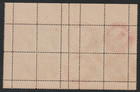 Australia #95a both mint and used MNH Oct 31,1928 cancel — photo 2