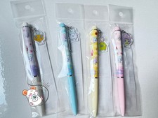 Tamagotchi Factory Bandai Japan Mezzo Piano Bunny Character Ball Point Pen