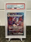 Pokemon TCG: PSA 10 Charizard EX 234/091 SIR - Paldean Fates English GEM MINT