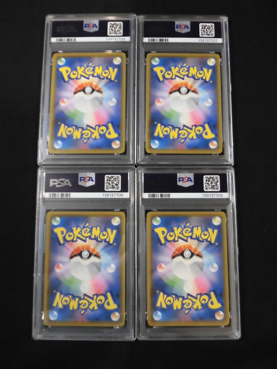 PSA 10 Pokemon Card Surfing & Flying Pikachu V VMAX RR RRR SEQ set