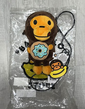 A Bathing Ape BAPE Baby Milo Donut Mobile Shoulder Bag Crossbody NWT New