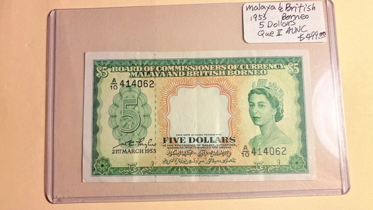 曾流通1953 纸币马来西亚纸币| eBay