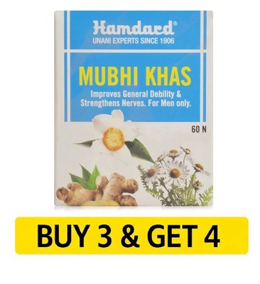 Hamdard Mubhi Khas (60 Capsules) (BUY 3 & GET 4)