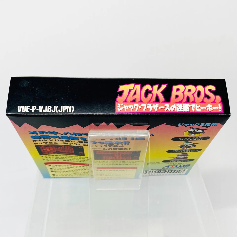 Nintendo Virtual Boy Jack Bros. Japón Importación JAPONÉS ATLUS AUTÉNTICO VIRTUALBOY Foto 4 de 4