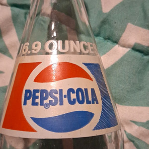 Pepsi Clear Glass Bottle 16.9 fl oz Return for Refund Soda Advertising