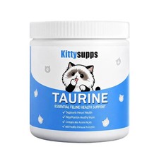 Kitty Supps Taurine for Cats, Kittysupps Taurine Supplement Immune Support