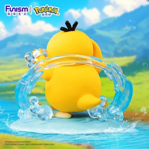 Psyduck Prime Figure Funism Pokemon Collectible Statue Figure - Picture 3 of 3