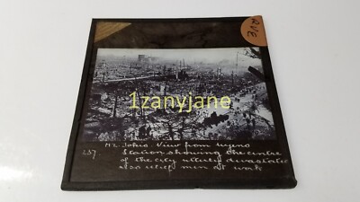 RVE Glass Magic Lantern Slide Photo 237 MZ TOKIO VIEW FROM STATION SHOWING