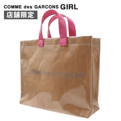 Comme Des Garcons Girl Store Limited Pu Tote Bag Knr Kinari Men'S Women'S
