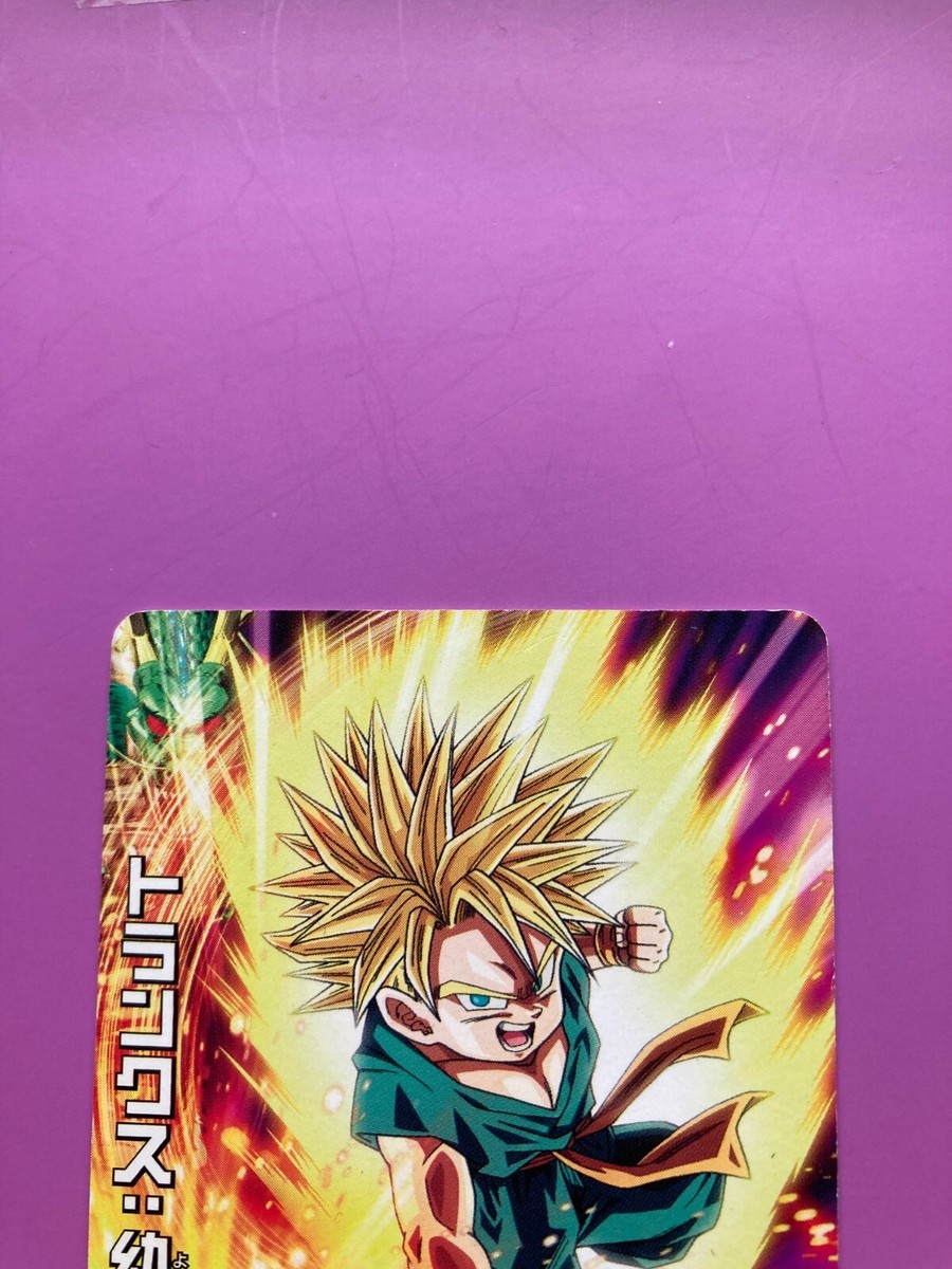 Trunks DRAGON BALL Z Heroes Card Promotion TCG Japanese Japan JP