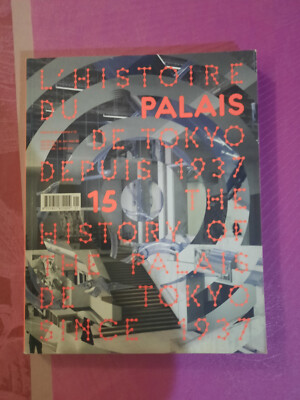 Palast 15 - Die Geschichte des Tokyo Palace seit 1937