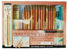 "Kita-Boshi" 3.3mm "Water-soluble 13 color Mechanical Pencil Set"