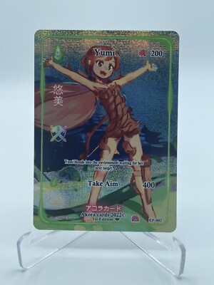 Akora TCG - Bold Matsuri Exclusive Promo - Yumi