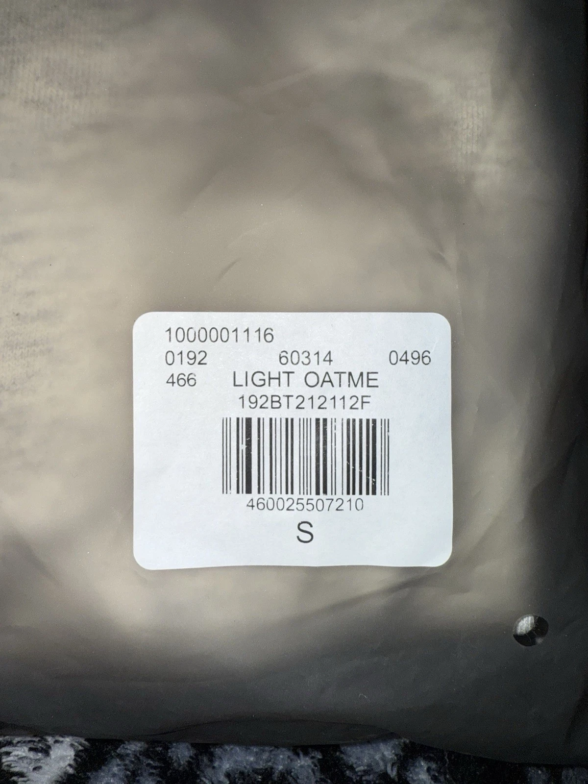 Felpa con cappuccio Fear Of God Essentials farina d'avena leggera uomo piccola vestibilità oversize nuova