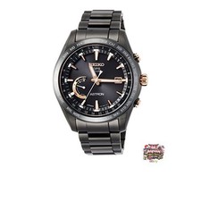 Seiko Watch Astron GPS Solar Watch SBXB113 Black