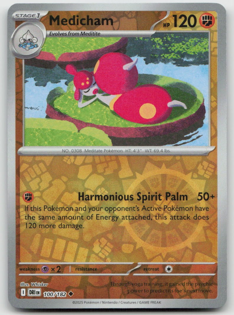 Medicham 100/182 Destined Rivals Reverse Holo NM/M - Buy More & Save