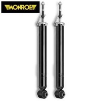 2X StoßDäMpfer Monroe G1097 2 StossdäMpfer Rechts Links Hinterachse