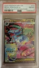Pokémon Me01: Mega Evolutions SIR Mega Venusaur EX 177/132 PSA 8 NM-MT