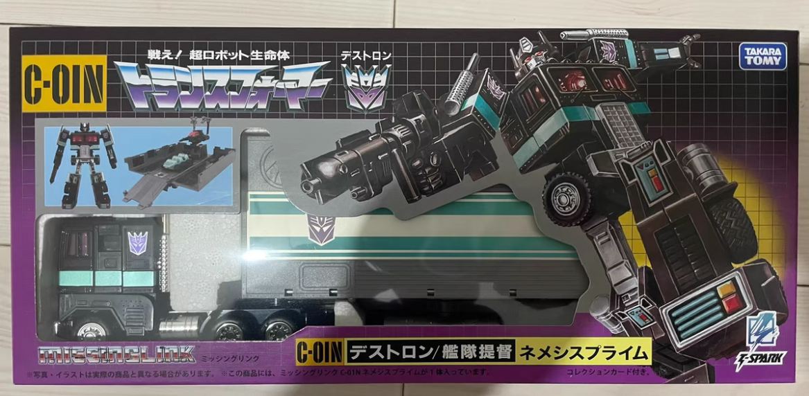 Takara Tomy Transformers Missing Link C-01N Nemesis Prime In Stock