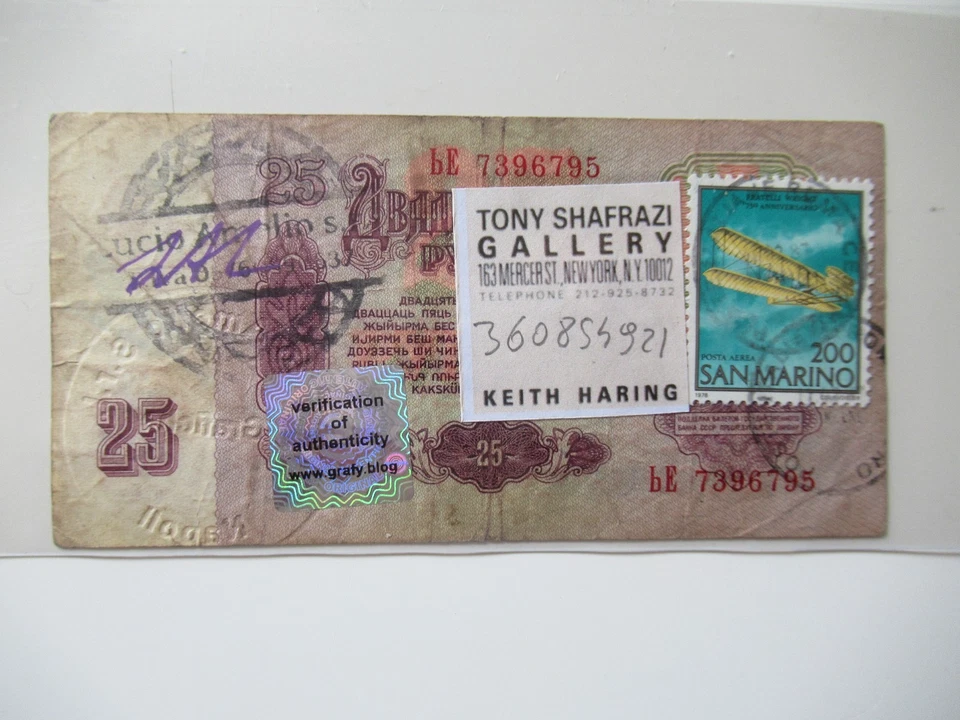 A. WARHOL/K. HARING: ORIGINAL 25 RUBEL BEARBEITET+ 2x SIGNIERT, VOM 11.02.1987 - Bild 3 von 4