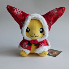 NWT Pokemon Center Japan Original 2015 Plush Christmas Illumination Pikachu