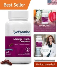 Complete Macular Health: 2 Softgels Packed with Essential Nutrients for Vitality
