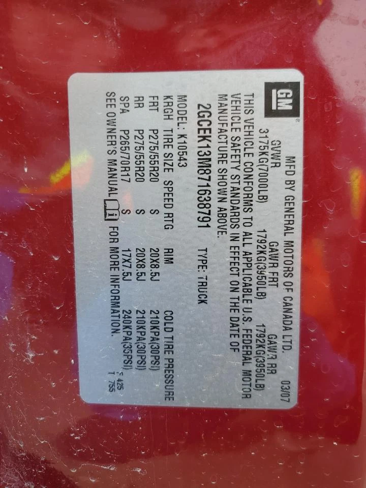 Used Seat Track fits: 2007 Chevrolet Silverado 1500 pickup Grade A - Image 4 of 4