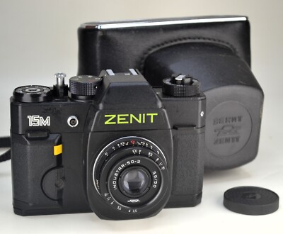 1994 BELOMO USSR ''ZENIT-15m'' SLR CAMERA + 1974 INDUSTAR-50-2 lens f3.5/50 M42