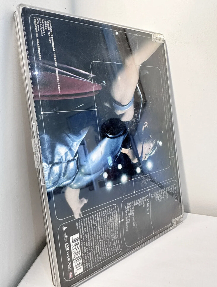 THE ONE LIVE DVD 周杰倫 2 DISC DVD jay chou IMG_0009_large.jpg?