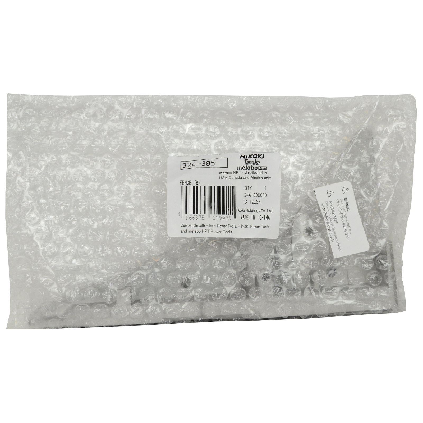 Genuine Hitachi Replacement Switches (4-Pack) - Model #324424, Fits C12LSH, C12RSH, C8FSE, C8FSHE Power Tools - View #12