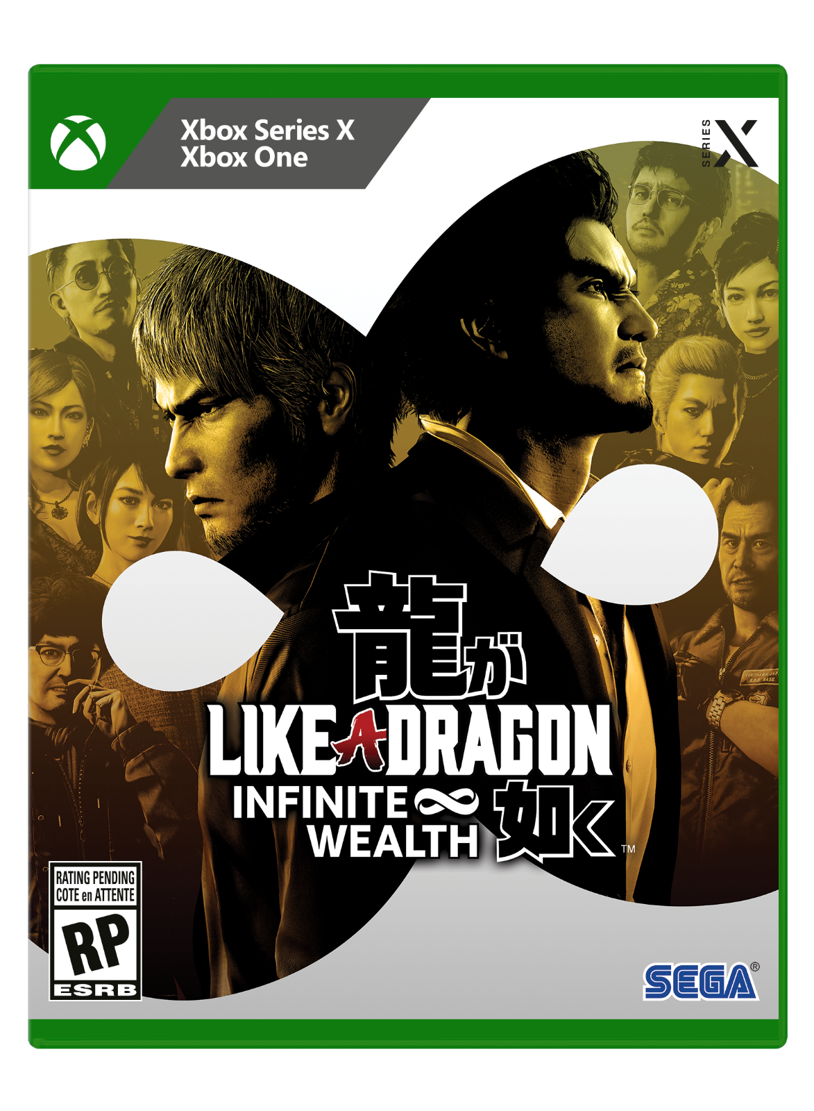 XBS - LIKE A DRAGON INFINITE WEALTH