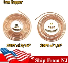25 Ft Coil Rolls 3/16 and 1/4 Copper Coated Brake Tubing Lines Kit with Fitting