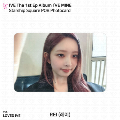IVE mine ウォニョン soundwave makestar withmu IVE WONYOUNG I'VE MINE FUKUOKA Soundwave 10.0 Photocard PC