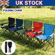 Camping Chairs Portable Folding Lightweight Outdoor Garden Beach Picnic Chair UK