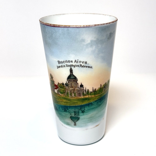 Antique  Rare Buenos Aires  Argentina Jardin Zoológico Palermo Souvenir  Cup