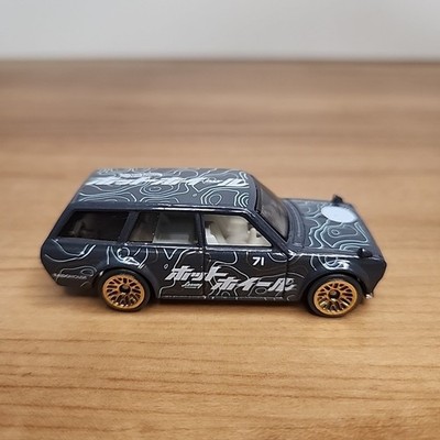 2019 Hot Wheels  71 Datsun 510 Wagon Speed Blur 5 Pack Exclusive Loose
