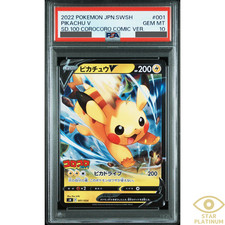 Pikachu 001/024 Sa: Lightning Starter Set V for sale | eBay