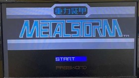 [Rare] IREM Metal Storm IF-21 Famicom NES Japan CIB Retro Game A4578