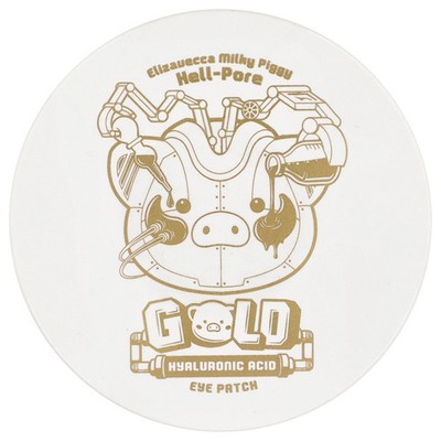 Milky Piggy, Hell-Pore Hyaluronic Acid Eye Patch, 60 Pieces, 3.17 oz (90 g)